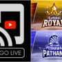 MSL 2022 – How to Watch Islamabad Royals vs Peshawar Pathans Live Stream?