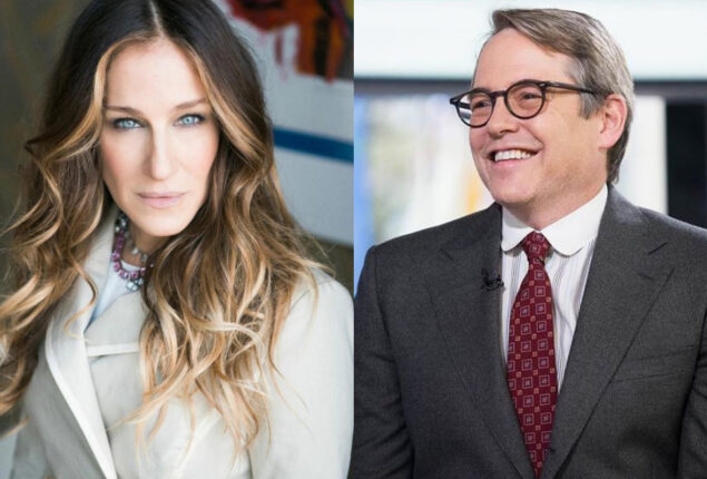 Sarah Jessica & Matthew Broderick appeared with three children