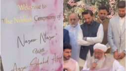 Shahid Afridi