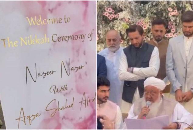 Shahid Afridi’s daughter’s wedding menu reveals