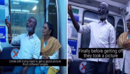 Elderly couple struggles to take selfies in the metro: Viral Video
