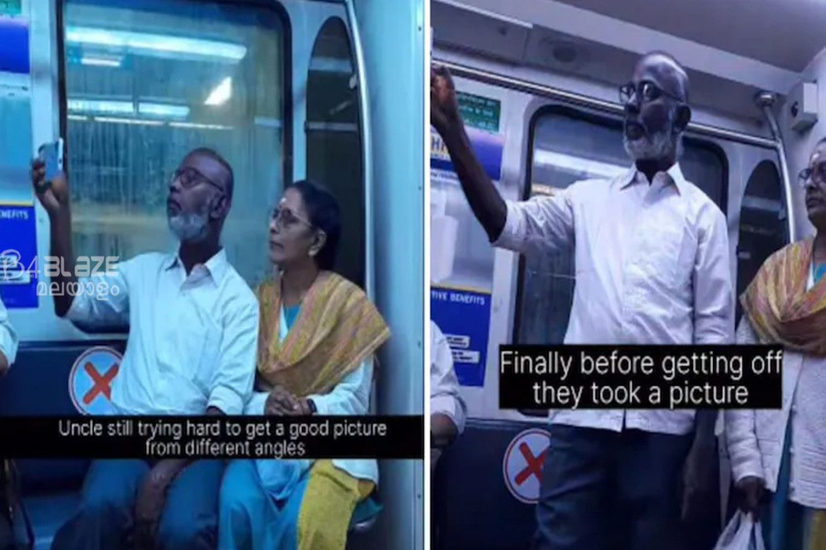 Elderly couple