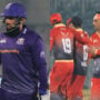 MSL league 2022 Points Table after Peshawar Pathans beats Lahore Maharajas