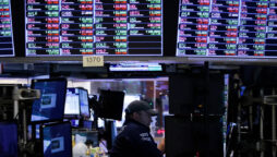 US stocks close in the red despite strong labor market and stronger economic growth