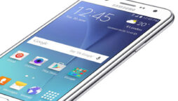 Samsung Galaxy J7 Prime price in Pakistan & special features