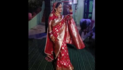 Bride dance performance