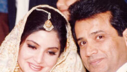 Ishtiaq Baig Nazia Hassan 