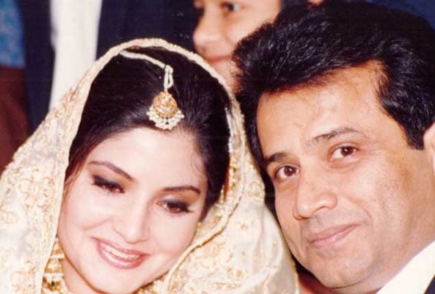 Ishtiaq Baig Nazia Hassan 