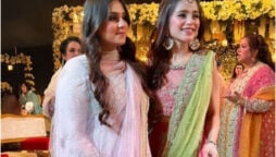 Aima Baig