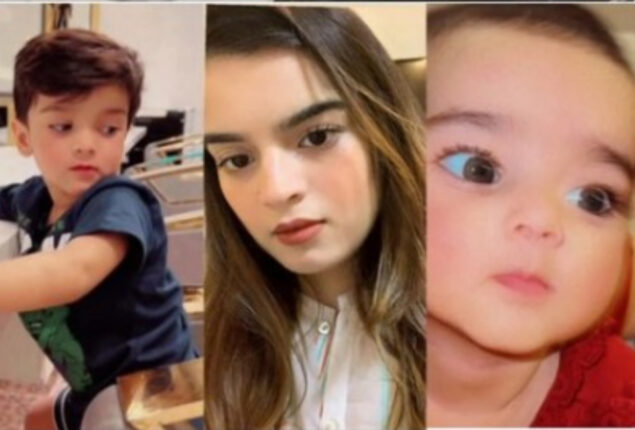 Aliza Sultan shares latest picture with her son Sultan and daughter Fatima