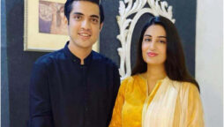 Iqrar Ul Hassan
