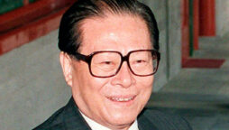 Jiang Zemin death