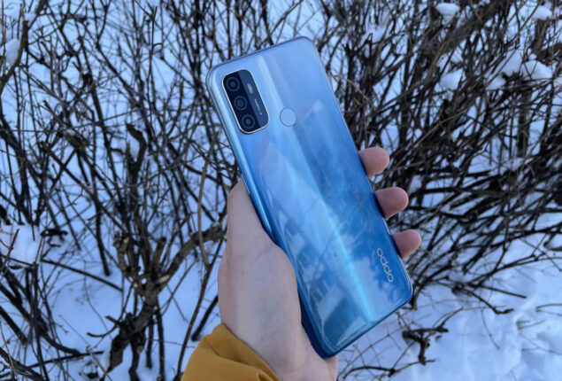 Oppo A53 price in Pakistan & features