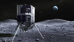 Japanese company starts a historic mission to the Moon