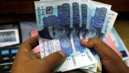 Rupee remains on downward stream