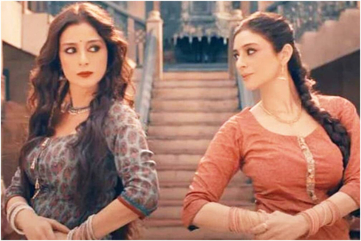Tabu