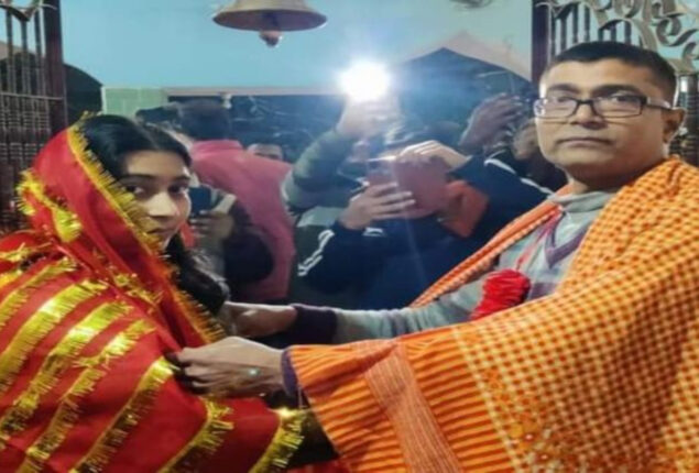 42-year-old teacher marry