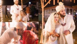 Adorable pictures of Sehar Hayat from her Nikkah goes viral