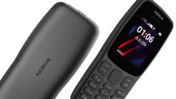 Nokia 106 price in Pakistan