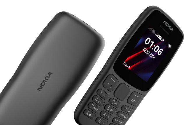 Nokia 106 price in Pakistan & specifications