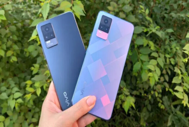 Vivo V21e price in Pakistan & features