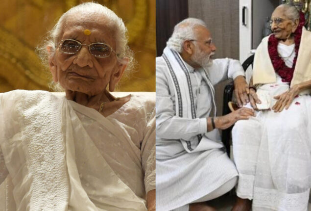 Modi’s mother Heeraben passes away at the age of 99