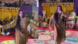 Mera Dil Ye Pukare Aaja, girl trains her pal dance moves