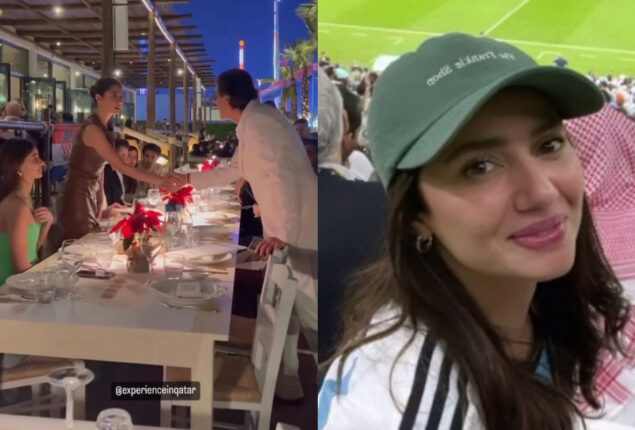 Mahira Khan spotted with Bollywood stars at FIFA World Cup 2022 in Qatar