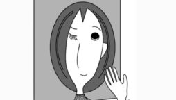 Optical Illusion: Only genius can find the fish in this woman’s