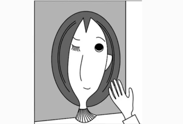 Optical Illusion: Only genius can find the fish in this woman’s