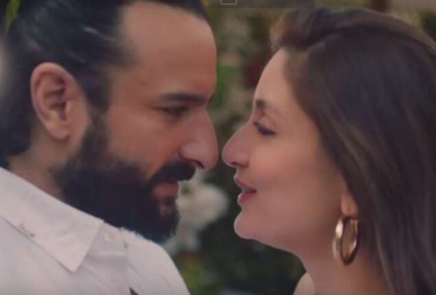 Kareena Kapoor shares video of Saif Ali Khan playing guitar