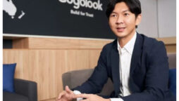 The fight between Taiwan and mobile fraud