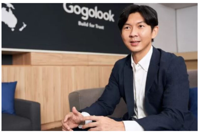 The fight between Taiwan and mobile fraud