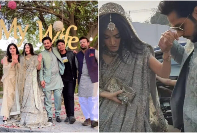 Iqra Kanwal’s engagement pics are full of love and laughing