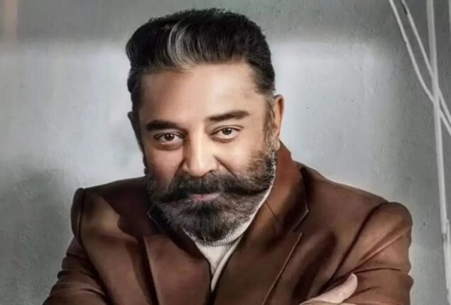 Kamal Haasan to quit Bigg Boss Tamil