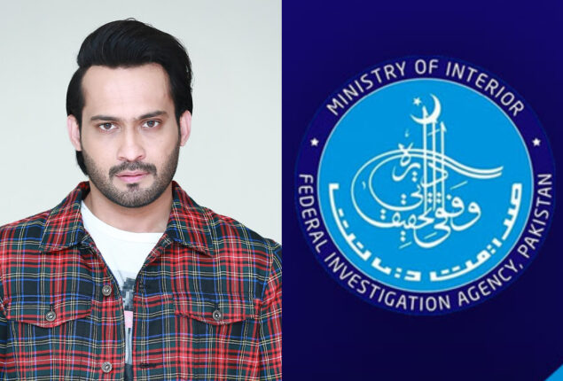 Court in Karachi issued a non-bailable arrest warrant for Waqar Zaka
