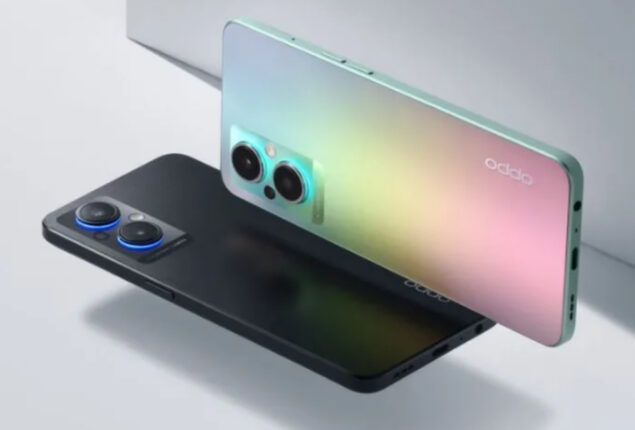 Oppo F21 Pro price in Pakistan & specifications