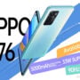 Oppo A76 price in Pakistan with Special Features