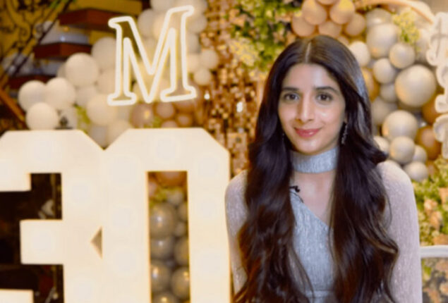 Mawra Hocane looks stunning in latest pictures