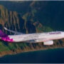 Hawaiian Airlines Incident: 25 Injured, Pilot Reports Plume-like Cloud