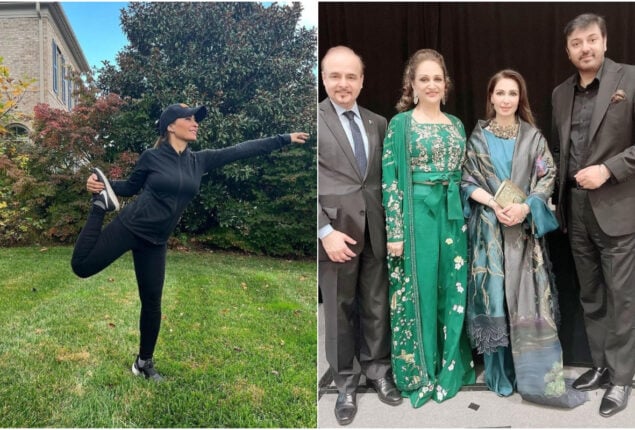 Reema Khan