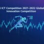 Pakistan team reaches Huawei ICT Competition Global Finals
