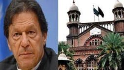 LHC to resume hearing Imran`s disqualification next week