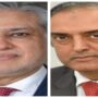 Ishaq Dar, Governor’s SBP discuss overall country’s economic situation