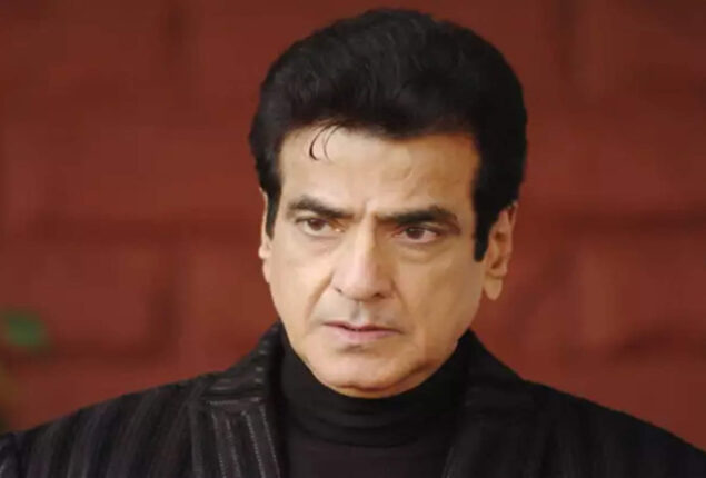 Jeetendra got scolded by his dad when he wanted to go back home