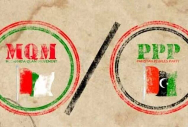 MQM to protest against PPP for not conducting delimitations