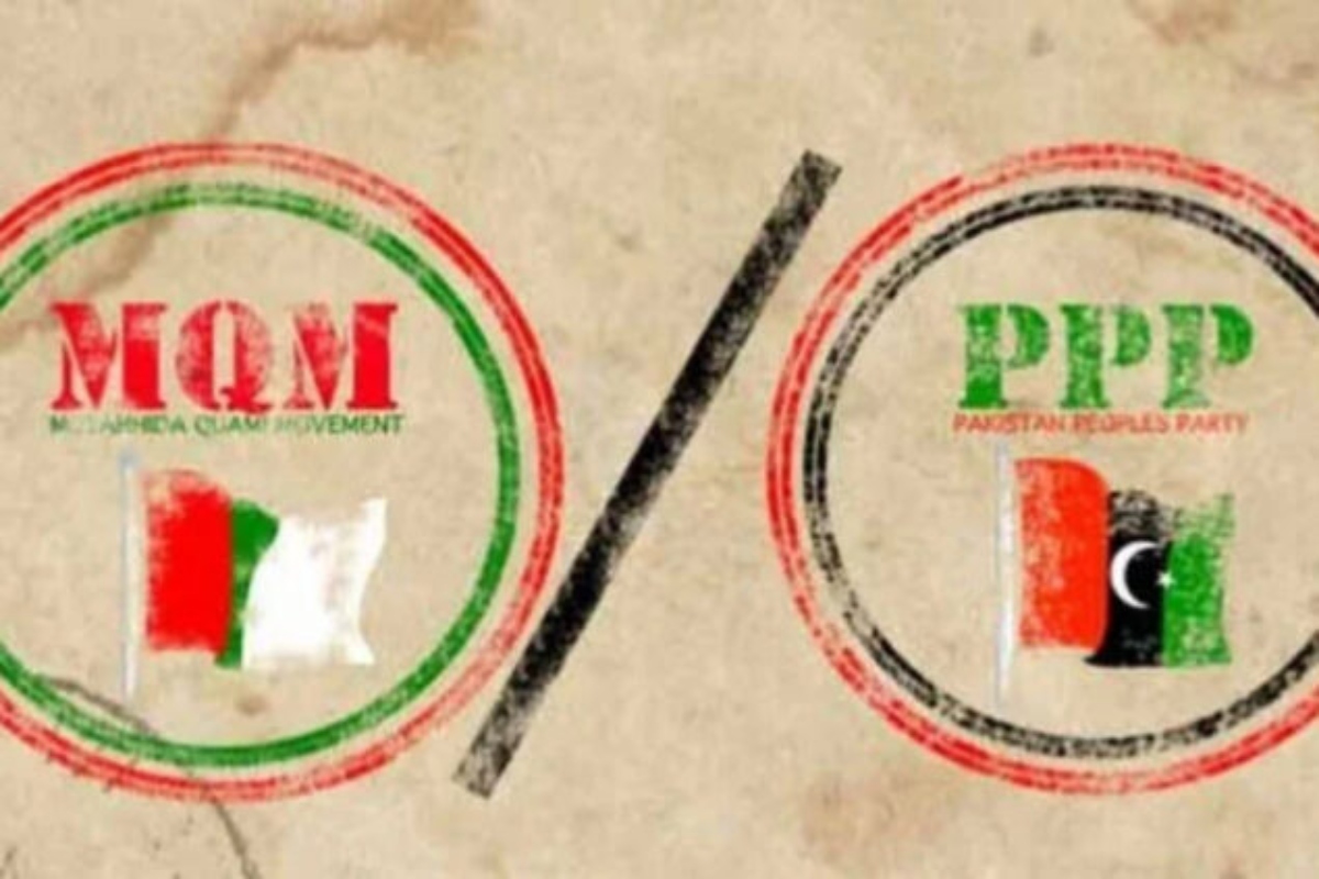 MQM