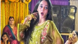 Mera Dil Ye Pukare