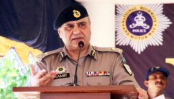 Amir Zulfiqar Khan appointed IG Punjab