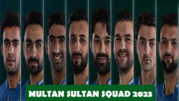 Multan Sultans Squad 2023 | PSL 8 Multan Sultans Squad & Player’s list | PSL Draft 2023